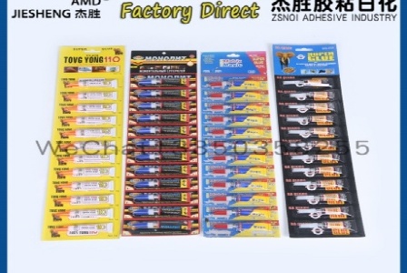 贵阳艾尔维拉文化传媒有限公司形象图